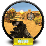 Desert Sniper Curto Poeira ícone