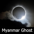 Myanmar Ghost icône