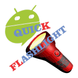 QUICK FLASHLIGHT COOL