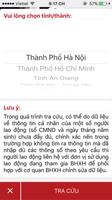 Kê Khai (Unreleased) screenshot 3