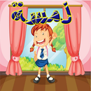 لمسة: تلوين رسومات للأطفال 2 APK