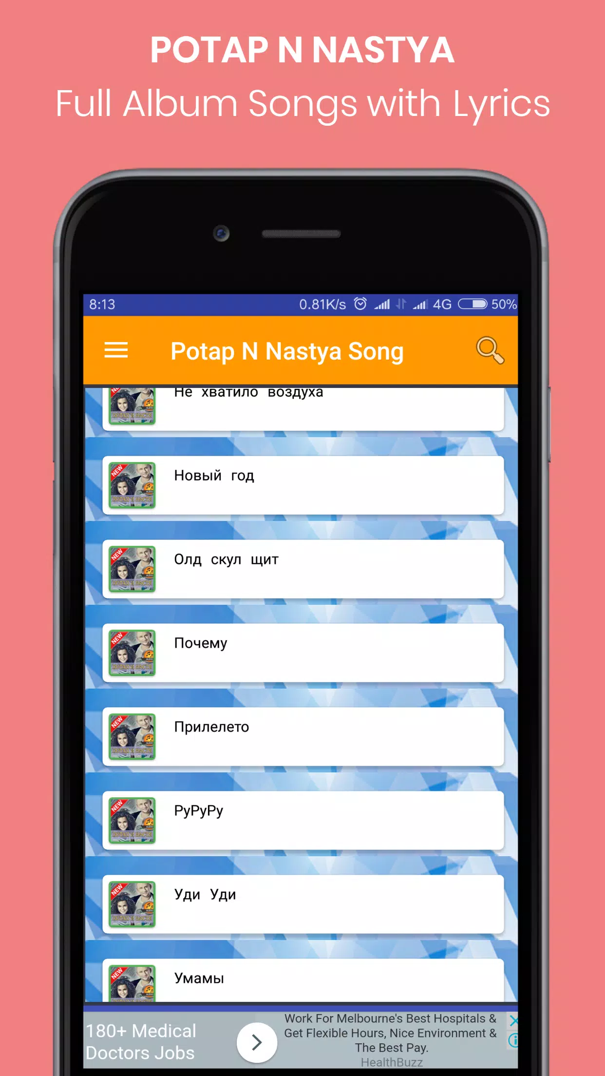 Best Songs of Potap Nastya with Lyrics NEW APK pour Android Télécharger