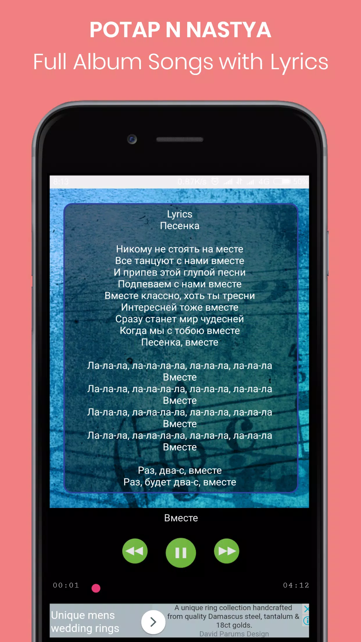 Android İndirme için Best Songs of Potap Nastya with Lyrics NEW APK