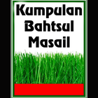 Bahtsul Masail ไอคอน