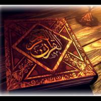 Murrotal Qur'an 포스터