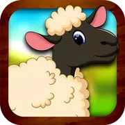 Kung fu winter woolliest sheep