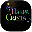 Harpa Cristã - Gospel APK
