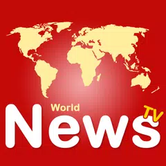 World News TV : Breaking news アプリダウンロード