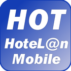 HoteLan Mobile آئیکن