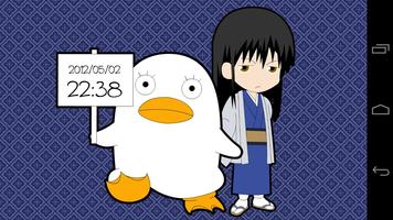 برنامه‌نما Gintama Elizabeth Clock عکس از صفحه