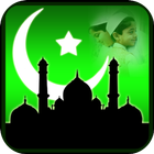 Ramadan Sms icône