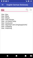 English German Dictionary تصوير الشاشة 2
