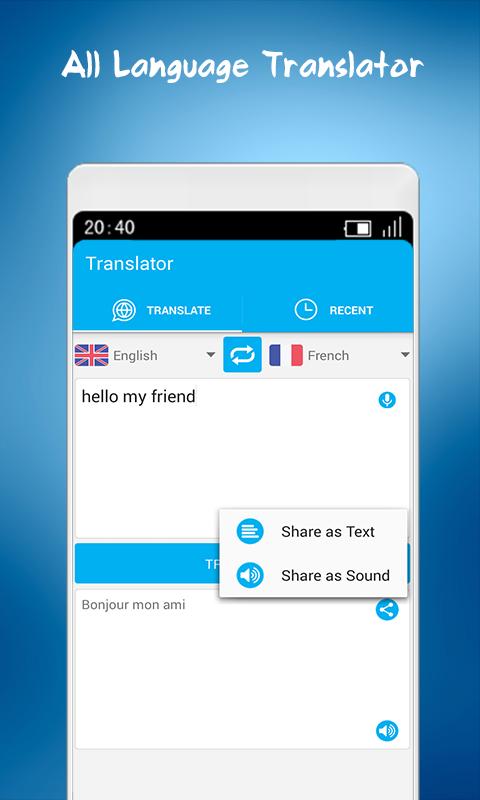 Zero 29 language Translator. Fiction languages Translator. Переводчик language er486t. Translator Icelandiv. Freed translate