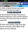 Protype Kannada Keyboard پوسٹر