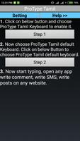 Protype Tamil Keyboard پوسٹر