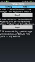 Protype Tamil Keyboard পোস্টার
