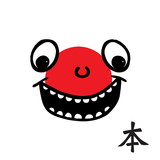 Learn Japanese Kanji aplikacja