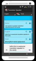 Easy Translator Speaker capture d'écran 3