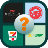 guess the restaurant 2018 new