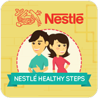 Nestlé Healthy Steps アイコン