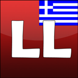 Learn Greek Free Dictionary icône