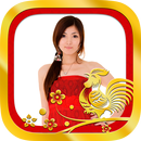 Chinese New Year Frames 2017 APK
