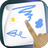 Quick notepad APK