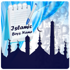 Muslim Boys Names ícone