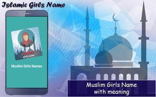 Muslim Girls Names Affiche