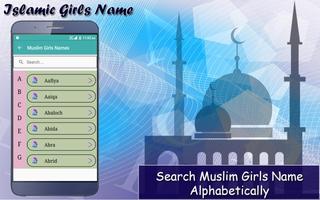 Muslim Girls Names capture d'écran 3