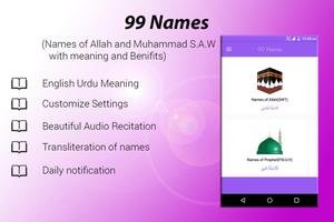 Asma-Ul-Husna: 99 Names of Allah Cartaz