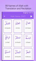 برنامه‌نما Asma-Ul-Husna: 99 Names of Allah عکس از صفحه