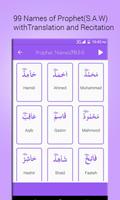Asma-Ul-Husna: 99 Names of Allah imagem de tela 3