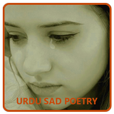 Urdu Poetry Sad et SMS icône