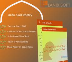 Urdu Poesía triste y SMS Poster