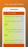 Urdu Poesía triste y SMS captura de pantalla 2