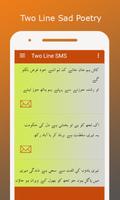 Urdu Sad Poetry ảnh chụp màn hình 2