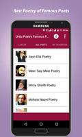 Urdu Sad Poetry 2018 New captura de pantalla 1
