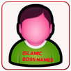 Islamic Boys Names APK