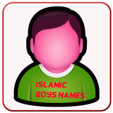 Islamic Boys Names 아이콘