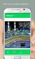 HD Khaba Wallpapers اسکرین شاٹ 3