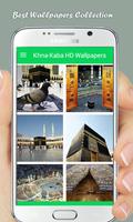 HD Khaba Wallpapers اسکرین شاٹ 1