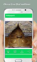HD Khaba Wallpapers اسکرین شاٹ 2