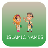Islamic Boys & Girls Names