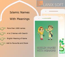 Islamic Names With Meaning الملصق