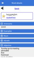 Lao Dictionary capture d'écran 1