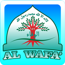 Al-Wafa' 151 APK