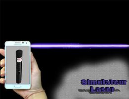 Simulateur laser スクリーンショット 2