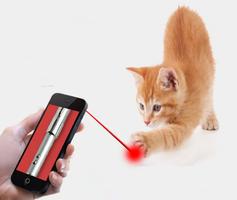 laser for cats simulator 2016 截图 2