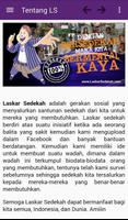 Laskar Sedekah 스크린샷 3